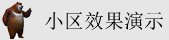 美女操比在线观看的
